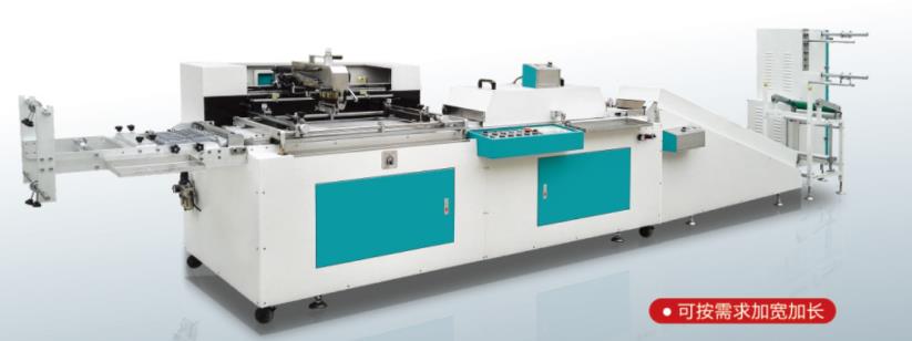 HY-100D Automatic Single Color Screen Printing Machine